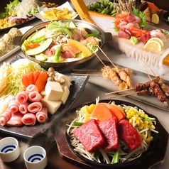 OBANZAIかぶと屋のコース写真