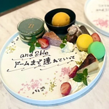 Bit Dolce & Gift ビット ドルチェ アンド ギフトのおすすめ料理1