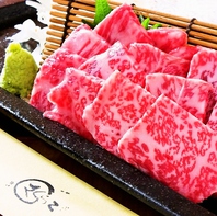 静岡産食材へのこだわり…遠州夢咲牛を網焼きで味わう