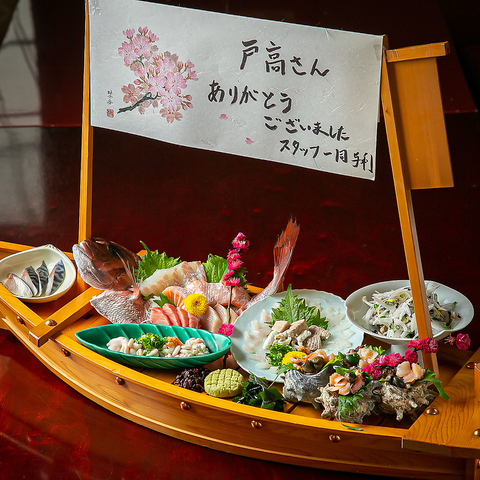 ���ł�Ǝ� ���� �R����