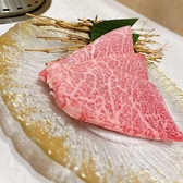 個室焼肉 大宮苑 大宮南銀座店のおすすめ料理2