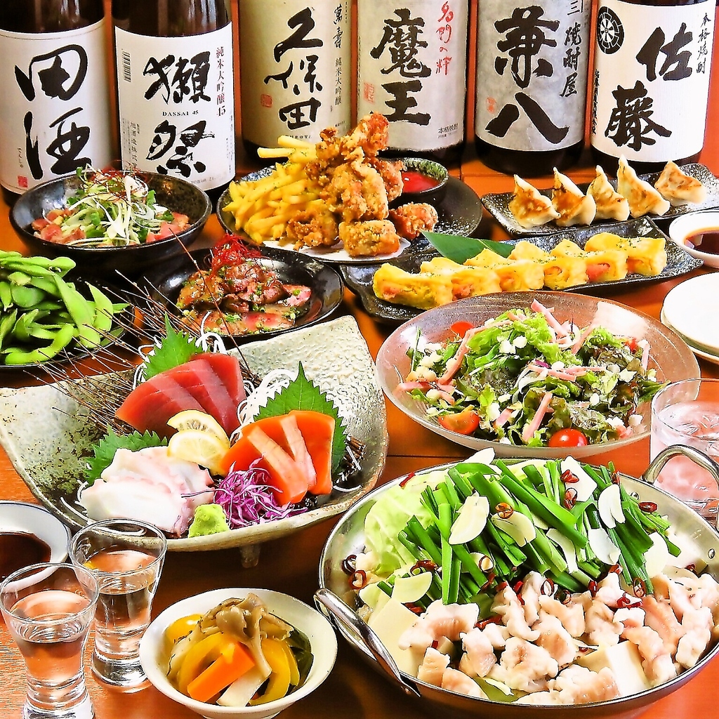 炭次郎酒場 水道橋店の写真ギャラリー