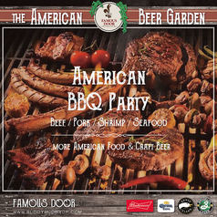 FAMOUS DOOR AMERICAN BEER GARDEN フェイマスドア アメリカンビアガーデンのコース写真