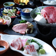 食菜家 うさぎ 市役所南本店のコース写真