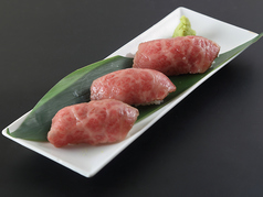 牛赤身炙り寿司