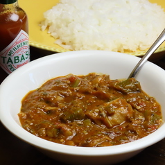 カリビアン・ドライ・カレー