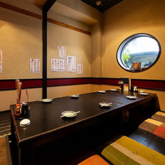 新天玉吉の特集写真