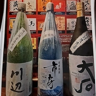 本格焼酎揃い踏み！お得なキープも承ります◎