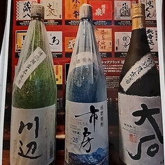本格焼酎揃い踏み！お得なキープも承ります◎