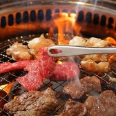 黒毛和牛焼肉　牛魔　谷町四丁目店のおすすめ料理3