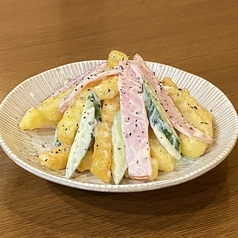 米田家のポテトサラダ