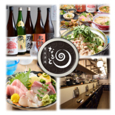 屋台酒場なると