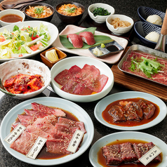 和牛焼肉 吟 ぎん 難波店のコース写真