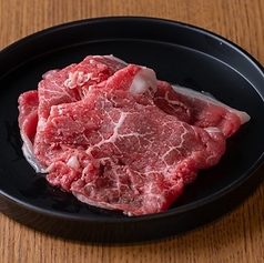 国産牛赤身