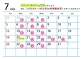 7月営業カレンダー