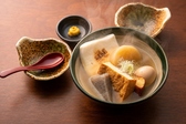咲くら 横浜店のおすすめ料理3