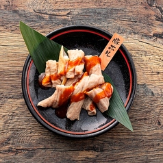 豚ホル