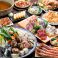 居酒屋 大漁 西中島店の画像