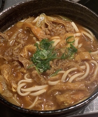 カレーうどん