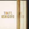 TRATT USHIGORO トラットウシゴロ 恵比寿店