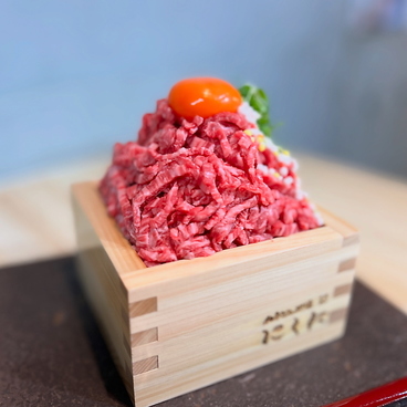 和牛どんぶり家 にくにのおすすめ料理1