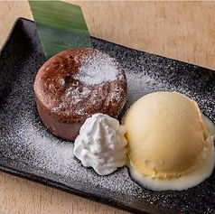 濃厚ショコラ フォンダンショコラ＆バニラアイス