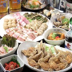 手羽先本舗 駅前通りのおすすめ料理1