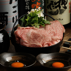 水魚のおすすめ料理1