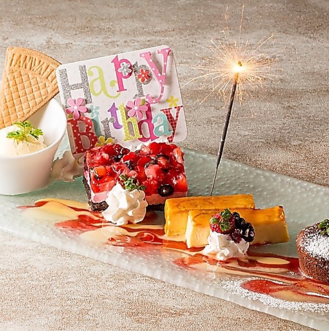 Ntgr[ KOYOEN KITTE ÉX