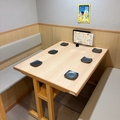 焼き鳥の郷土居酒屋 白龍の雰囲気1