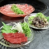 和牛一頭買 焼肉 小川精肉店のおすすめポイント3