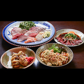 居酒屋じもとの雰囲気3