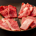 料理メニュー写真&nbsp;宮崎牛赤身4種盛り