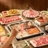 海底撈火鍋 難波店