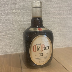 オールドパー 12年Old Parr 12