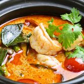 タイキッチン ウアムファンの詳細