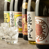 100種類以上の飲み放題！九州地酒や焼酎も豊富！