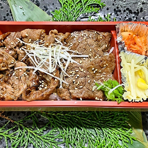 焼肉 じゅんちゃん 塚本 焼肉 ホルモン ネット予約可 ホットペッパーグルメ