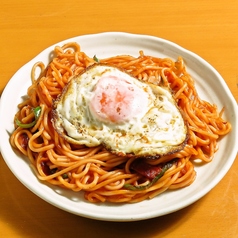 大成ダポリタン