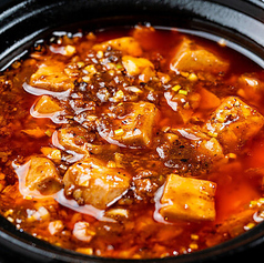來杏 Chinese Restaurantのおすすめ料理1