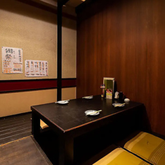 新天玉吉の特集写真