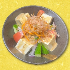 豆腐のサラダ(胡麻ドレッシング)