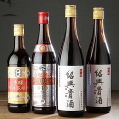 アラマチサカスのコース写真