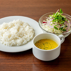 ライス・サラダ・スープ（セット・単品）