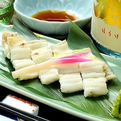 【店主猛烈プッシュ】地穴子白焼き/蒲焼