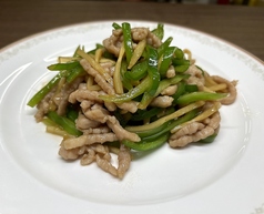 青椒肉絲