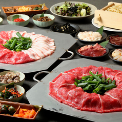 黒毛和牛 炊き肉 ひらやま なんばセントラルイータリー店の写真