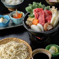 蕎麦と肴 正家 生田新道店の写真