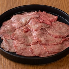 牛タン