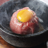 焼肉ホルモン瞭 天満店のおすすめポイント3